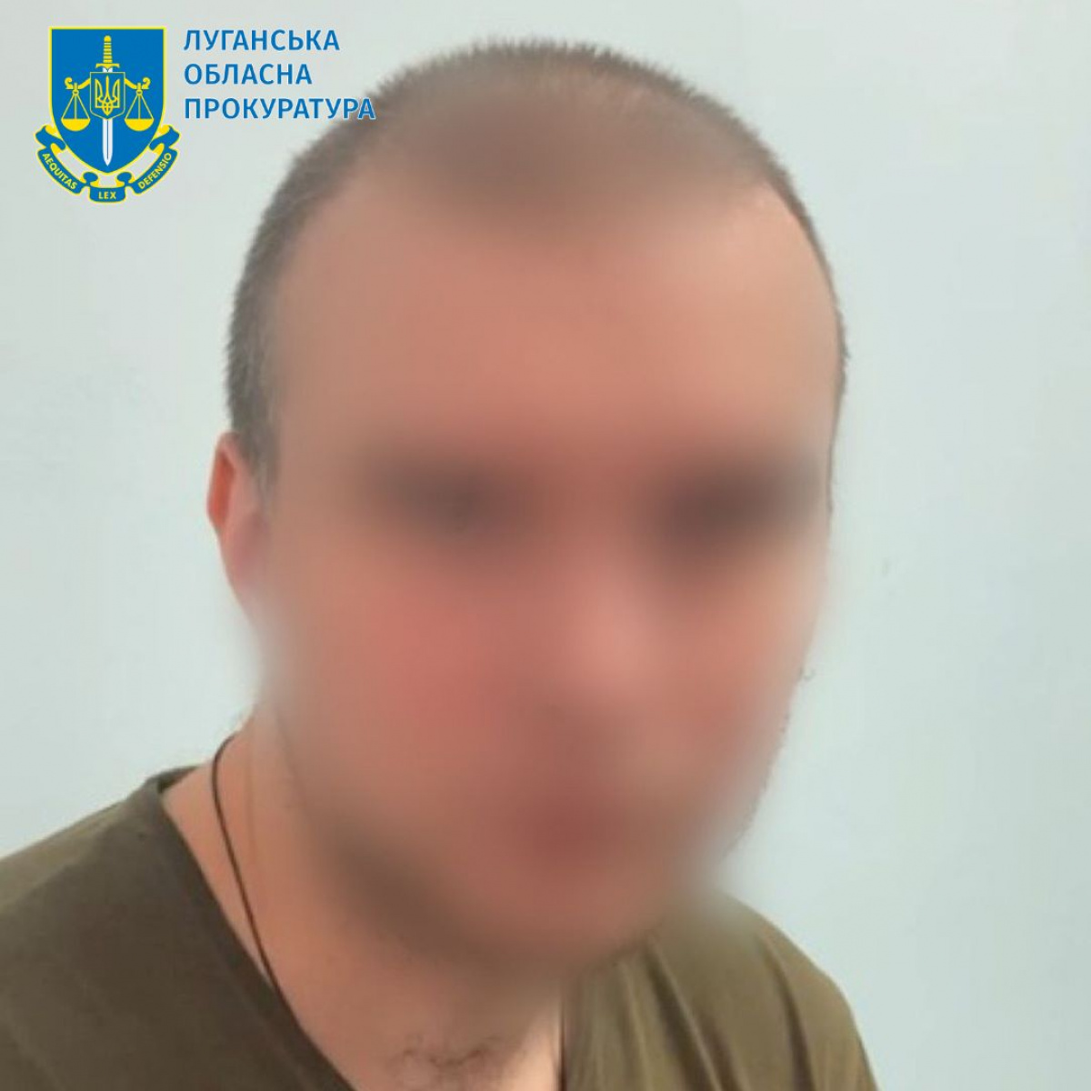 Мешканцю Луганська повідомили про підозру, він воював проти України