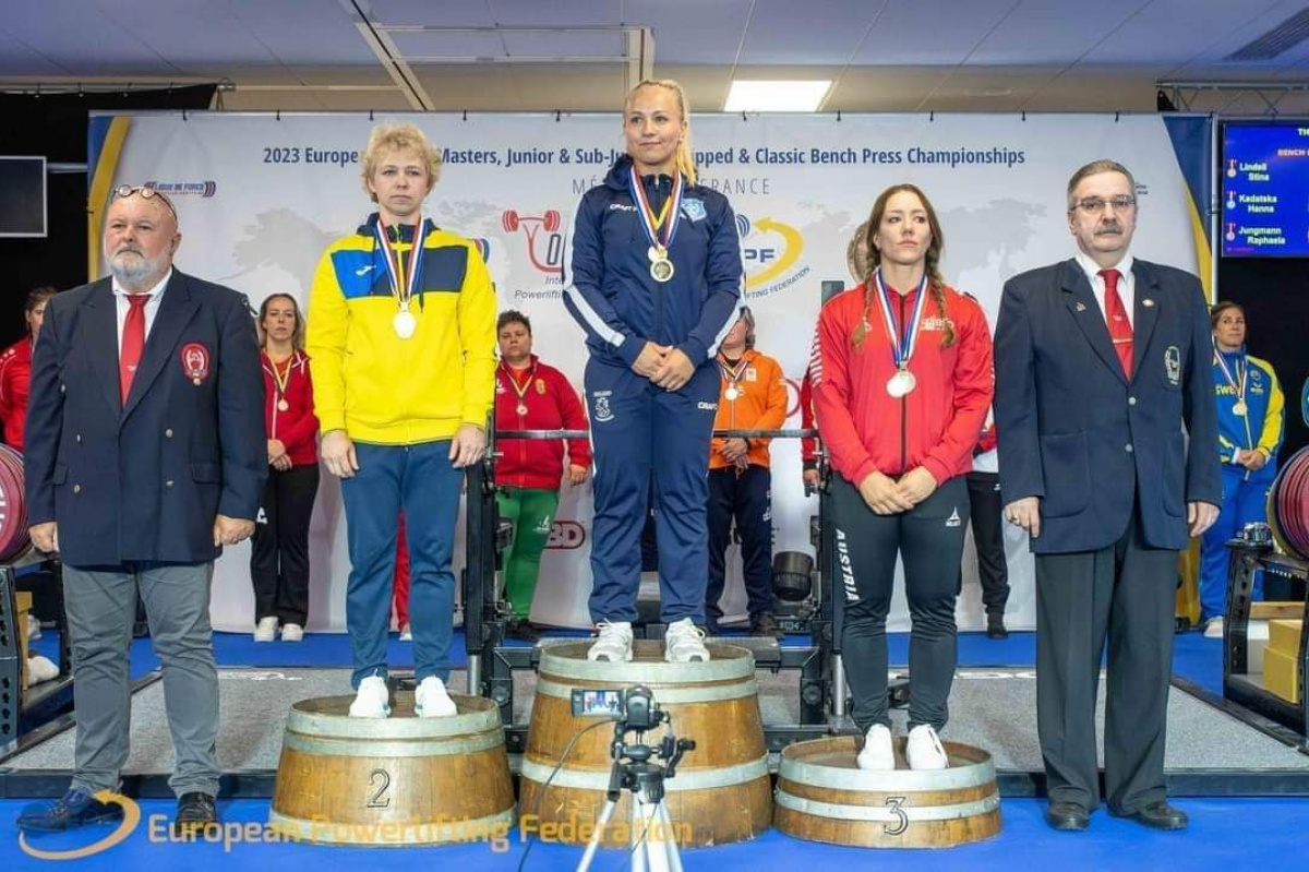 Луганчанка стала призером чемпионата Европы