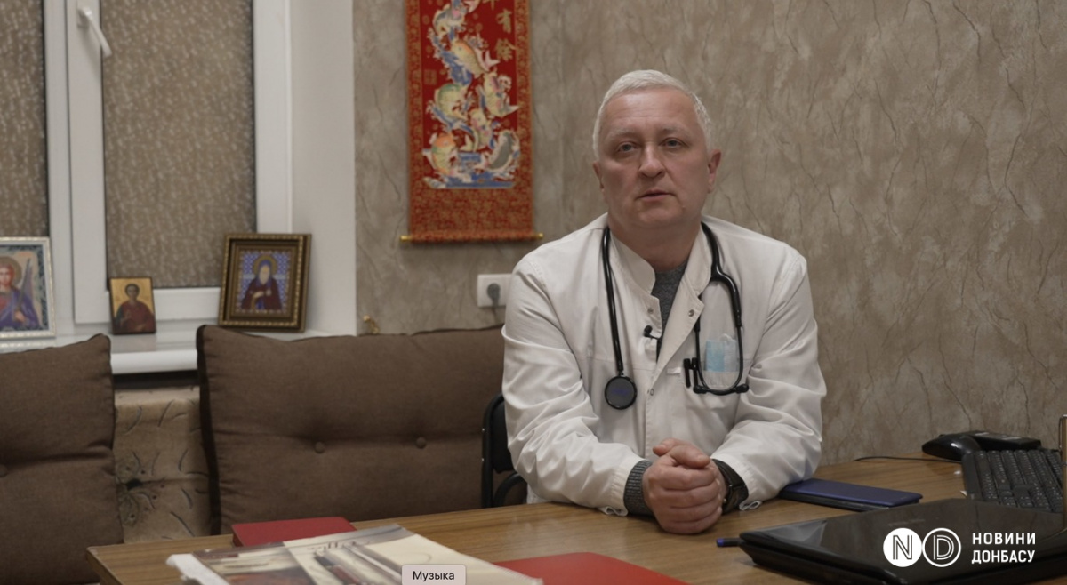 Врач-инфекционист Дмитрий Яковенко. Фото: Новости Донбасса

