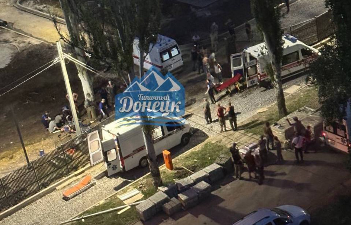 Последствия взрыва в центре Донецка. Фото: соцсети