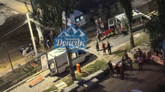 Наслідки вибуху у центрі Донецька. Фото: соцмережі