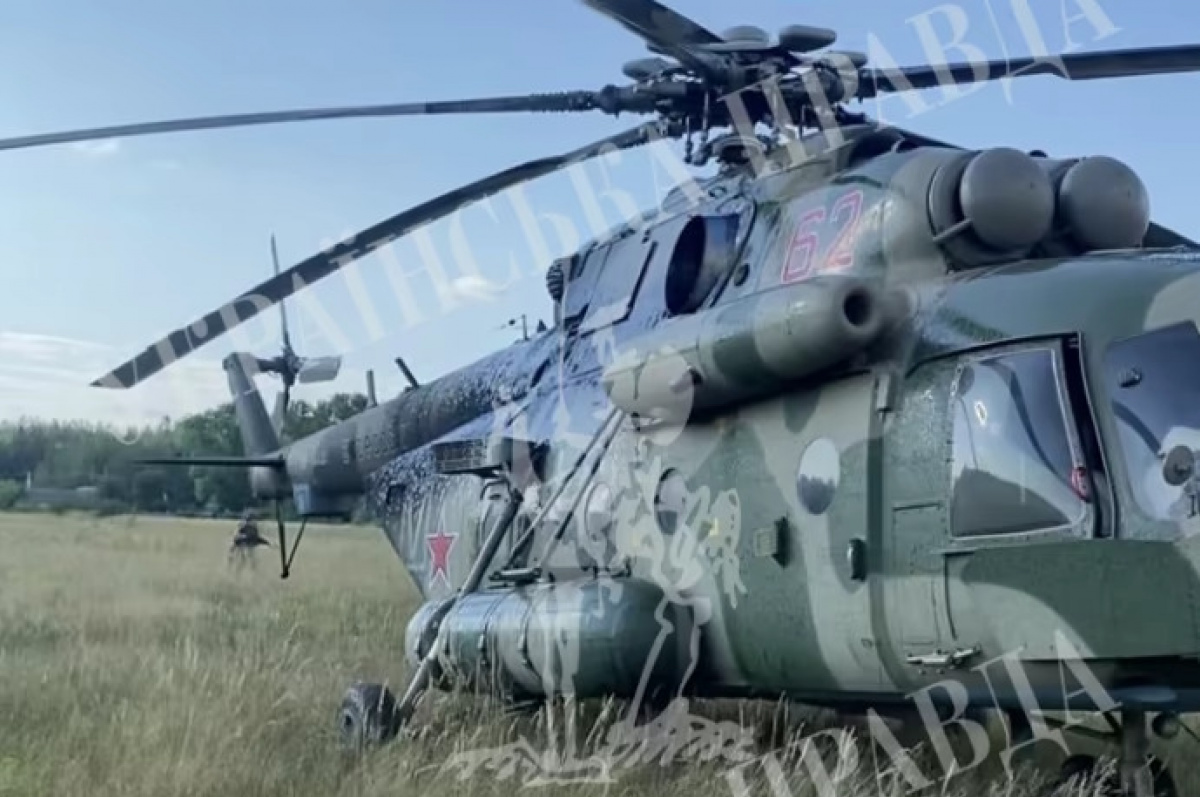 Российский вертолет приземлился в Украине. Фото: «Украинска правда»