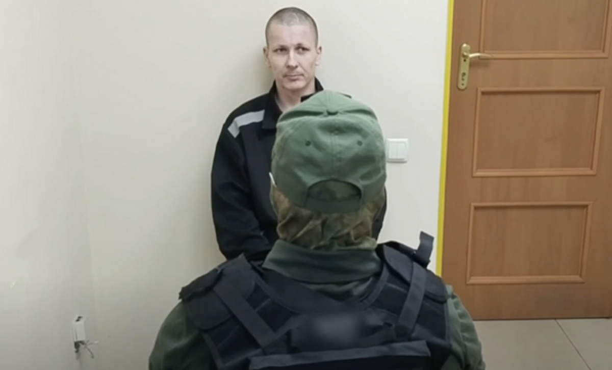 «Суд ЛНР» приговорил пленного военного ВСУ к 16 годам тюрьмы