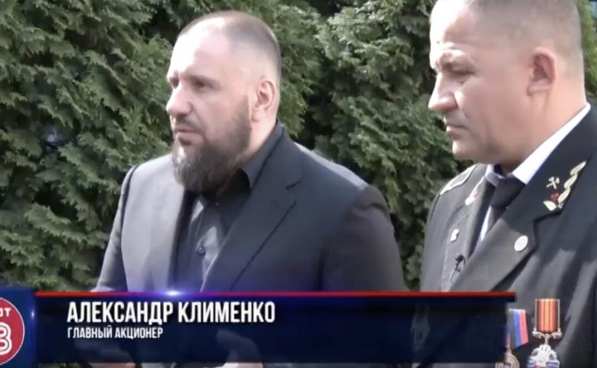 Екс-міністр часів Януковича Клименко побував у окупованому Донецьку. Скрін із сюжету місцевого телеканалу
