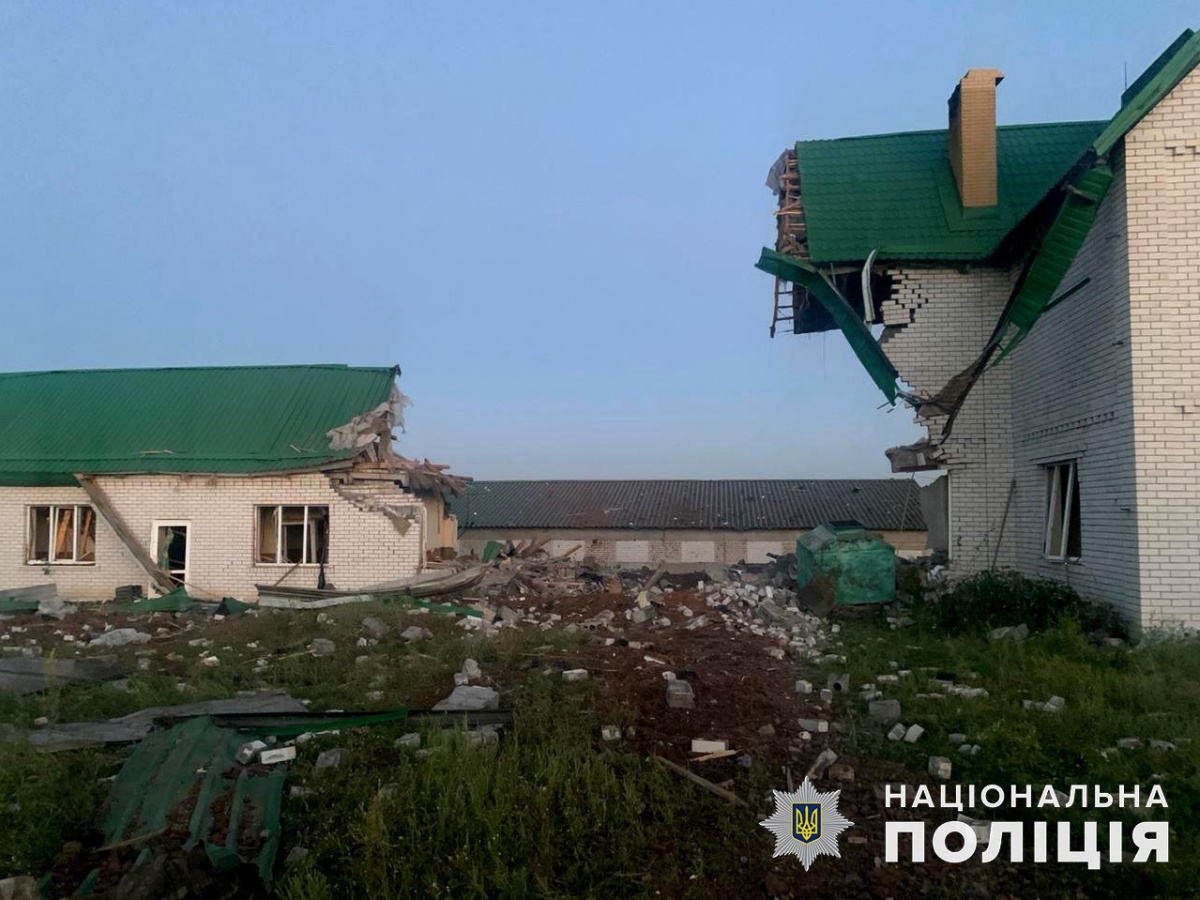 Войска РФ за минувшие сутки разрушили в Донецкой области 54 гражданских объекта. Фото: Полиция Донецкой области