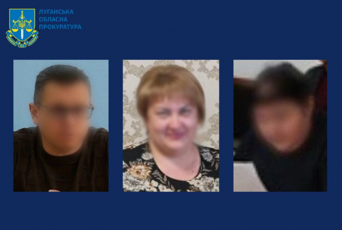Трое жителей Луганщины будут судить за работу на российских оккупантов. Фото: Луганская областная прокуратура 