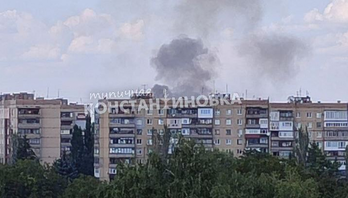 ВС РФ ударили по рынку в Константиновка Донецкой области. Фото: Типичная Константиновка