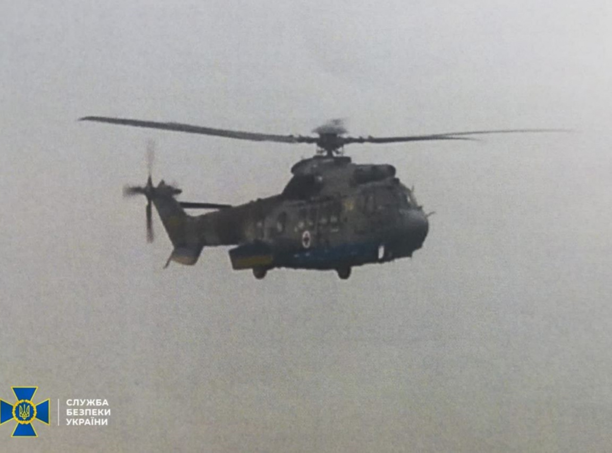 Вертоліт ЗСУ. Фото: СБУ