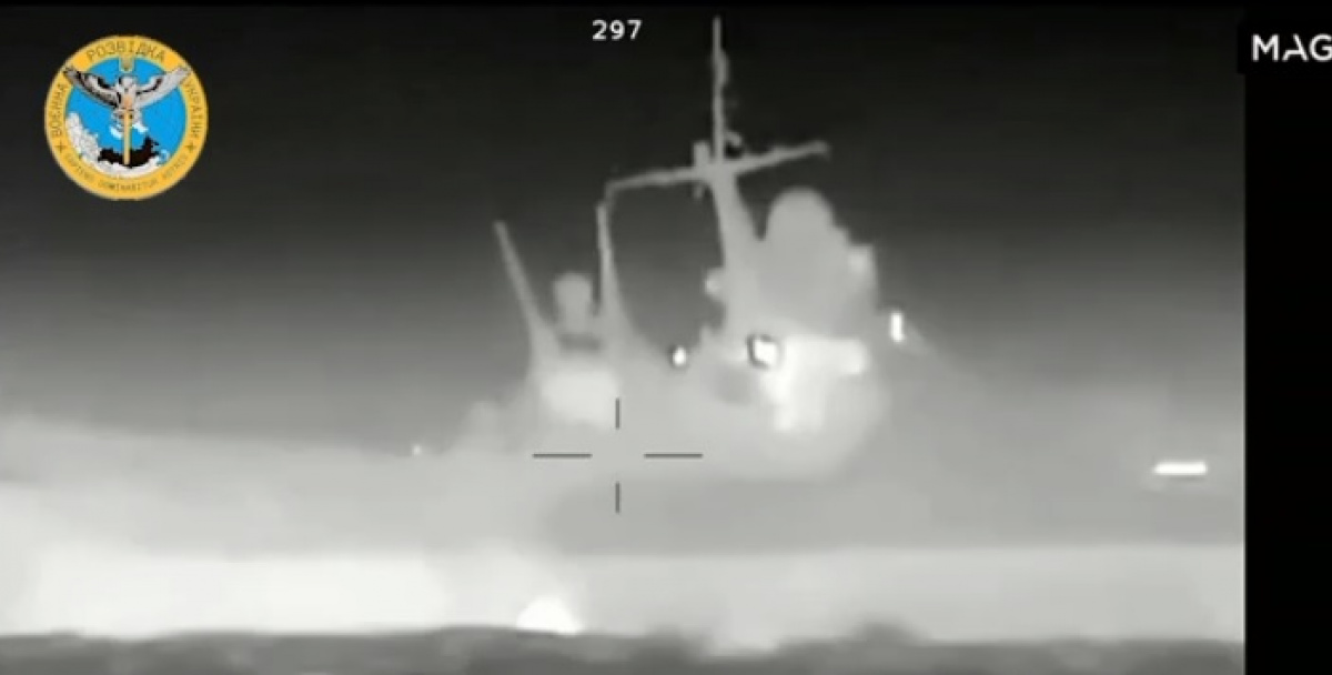 Українська розвідка показала відео атаки російським кораблем у Чорному морі
