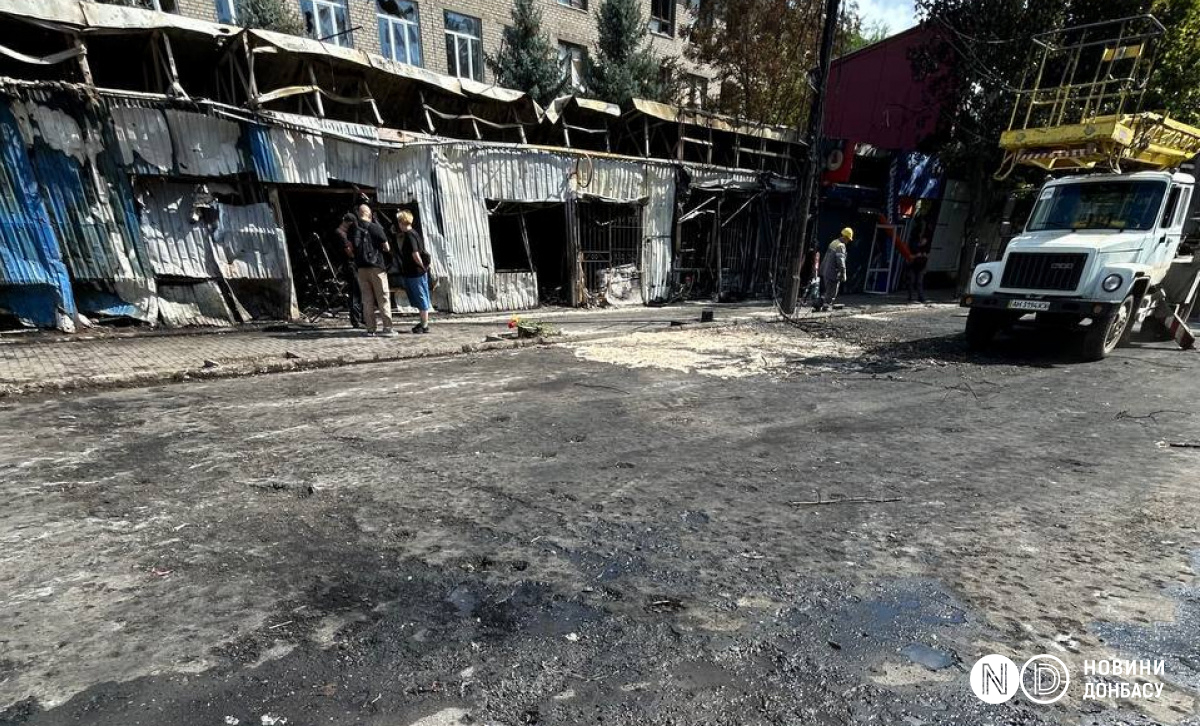 Ринок у Костянтинівці після удару. Фото: Новини Донбасу