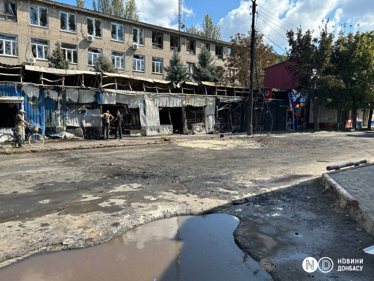 Рынок в Константиновке после удара. Фото: «Новости Донбасса»