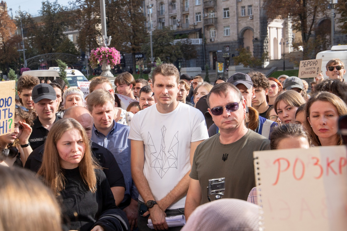 Активисты требовали от киевских чиновников усилить поддержку ВСУ. Фото: КМДА
