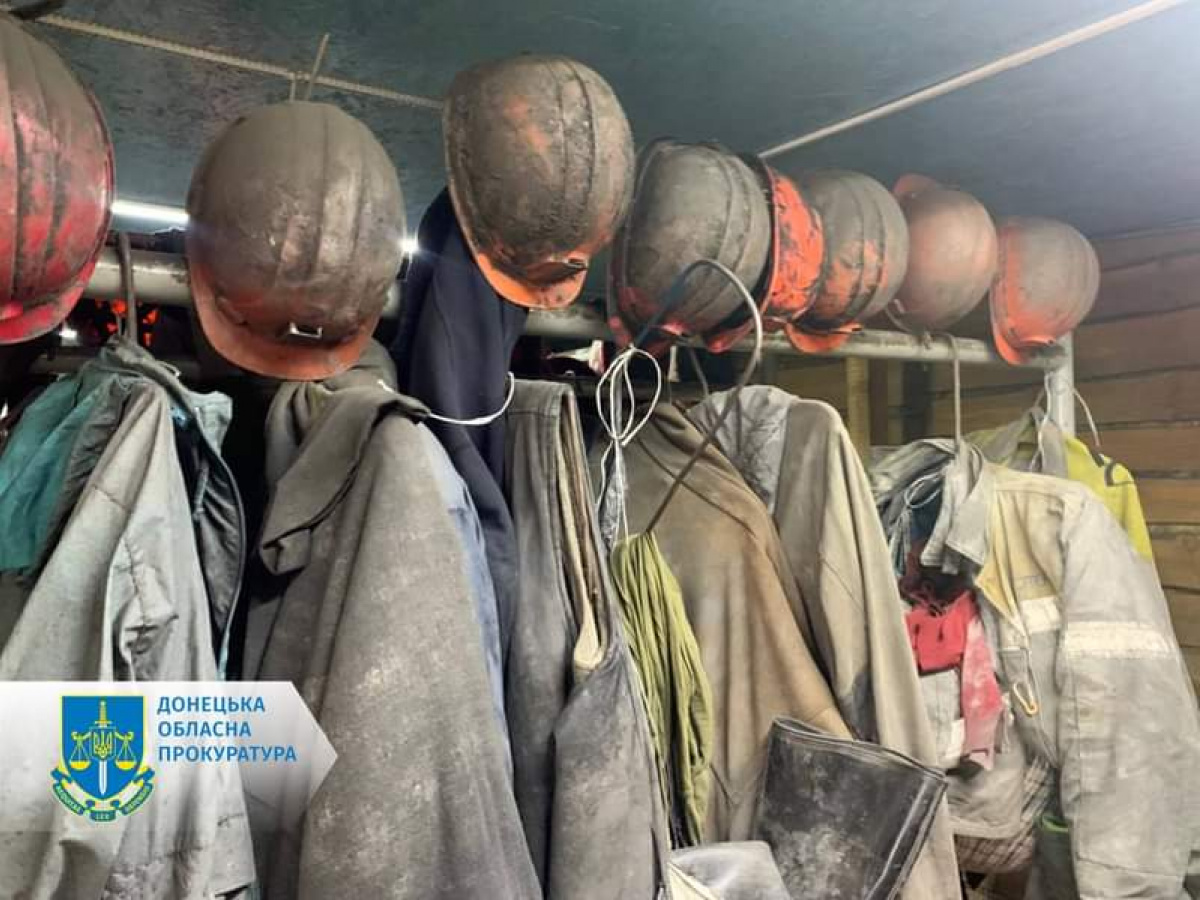 В Краматорском районе незаконно добывали уголь. Фото: Донецкая областная прокуратура 