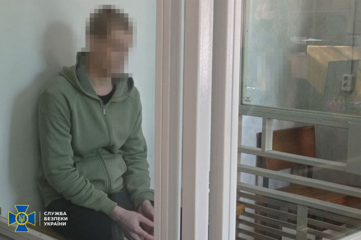 Боевика ДНР приговорили к 15 годам тюрьмы. Фото: СБУ
