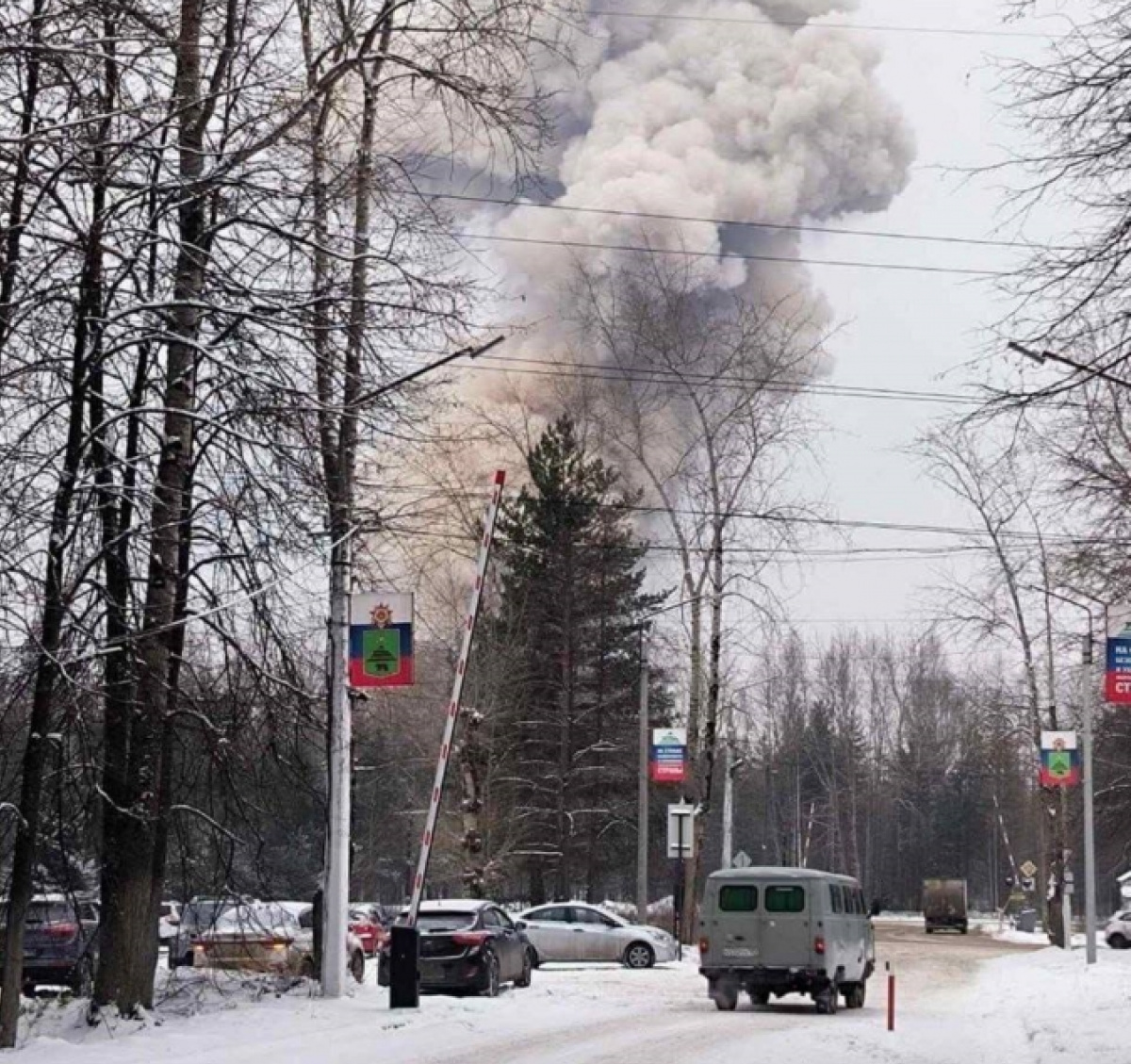 У Солікамську стався вибух на заводі "Урал". Фото: Telegram