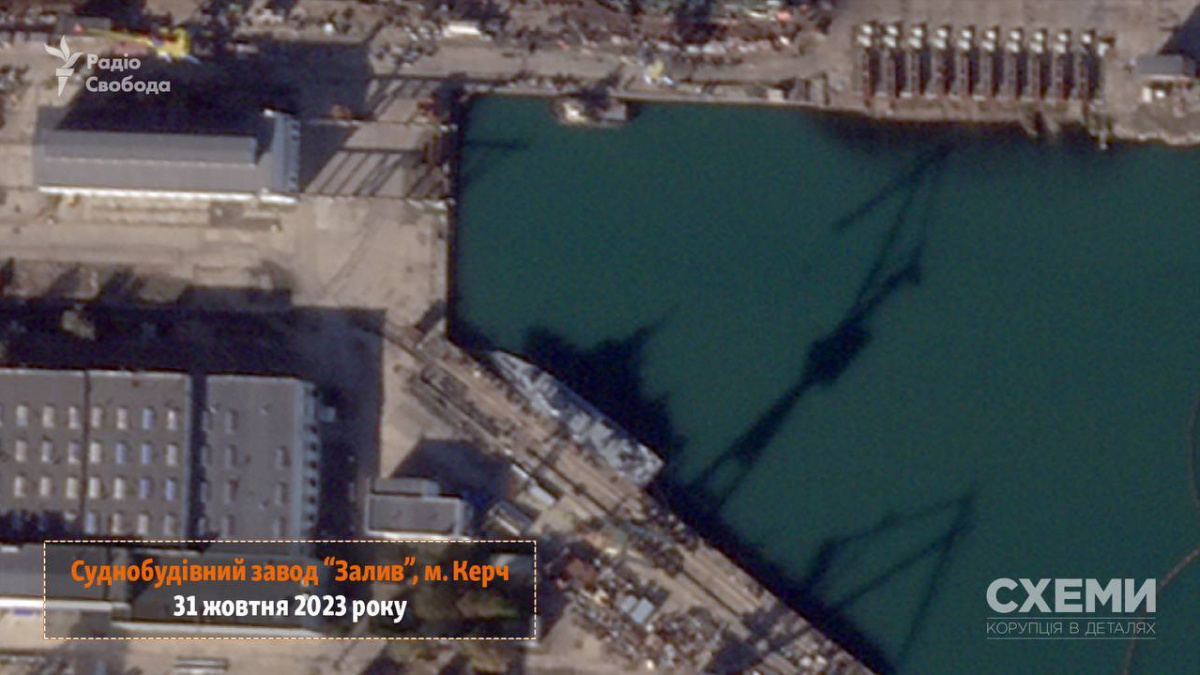 Як виглядає обстріляний судноремонтний завод у Керчі — супутникові знімки