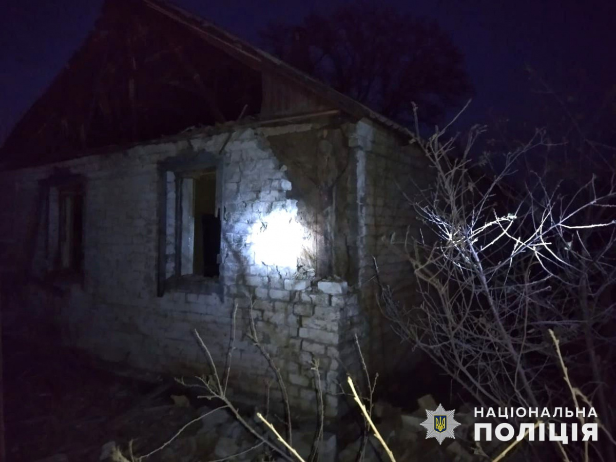 Окупанти атакували Донецьку область. Фото: прес-служба Донецької області