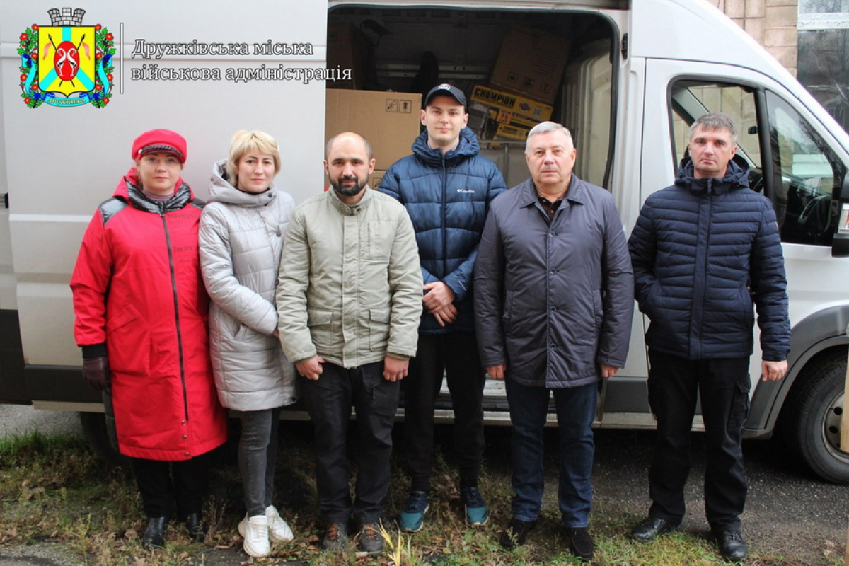 Дружківка отримала чергову партію гуманітарної допомоги від міста-побратима. Фото: Дружківська ГВА