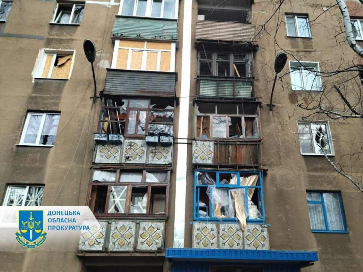 Окупанти атакували Торець. Фото: Донецька прокуратура