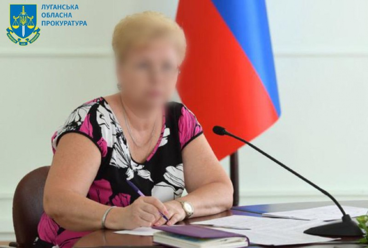 Будут судить так называемого «сенатора от ЛНР». Фото: Луганская областная прокуратура 