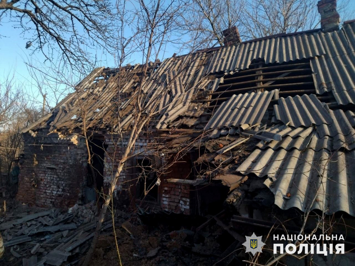 Окупанти атакували Донецьку область. Фото: полиция 