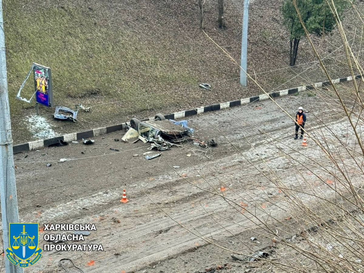 Число жертв в Харькове возросло . Фото: прокуратура 