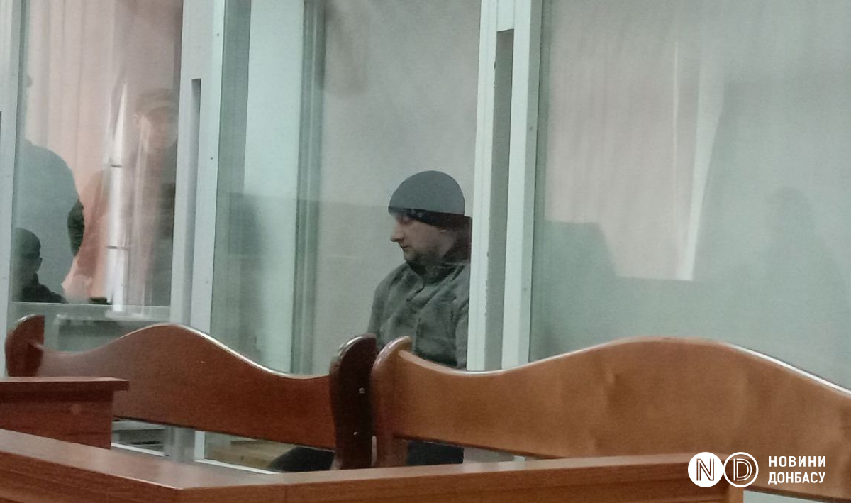 Денис Куликовський 3 січня був засуджений до 15 років ув'язнення. Фото: Новини Донбасу 