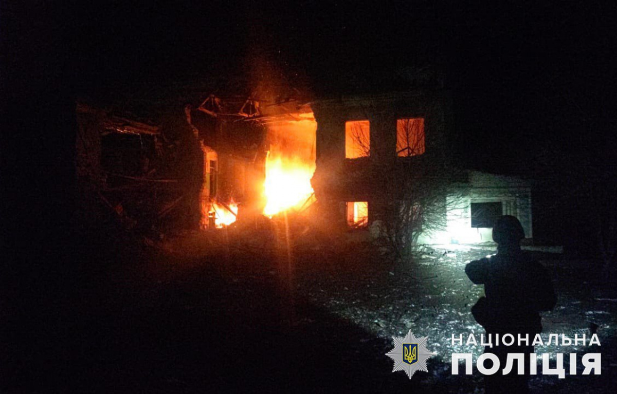 Окупанти атакували Донеччину. Фото: поліція