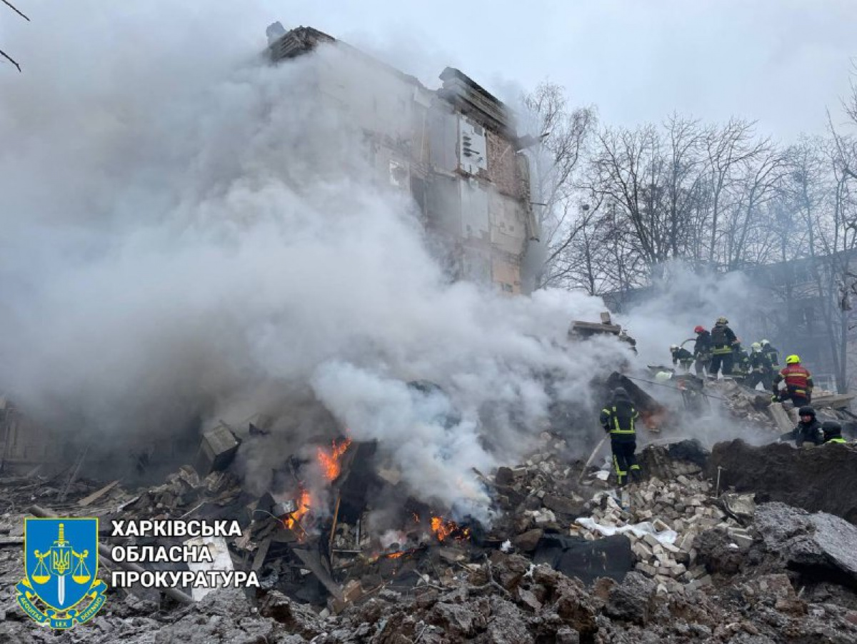 У Харкові збільшилася кількість жертв унаслідок обстрілу 23 січня. Фото: прокуратура 