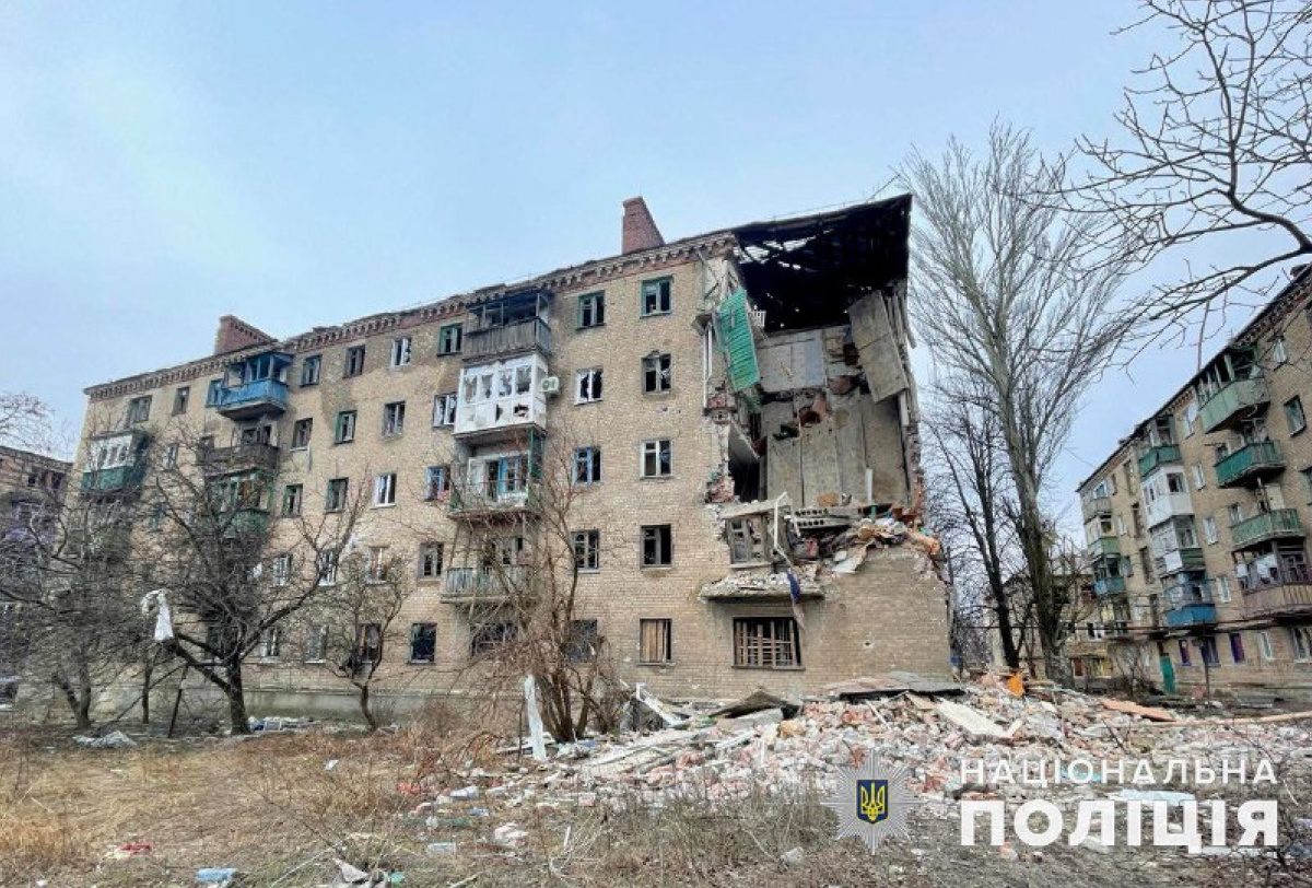 Окупанти атакували Донеччину. Фото: поліція 
