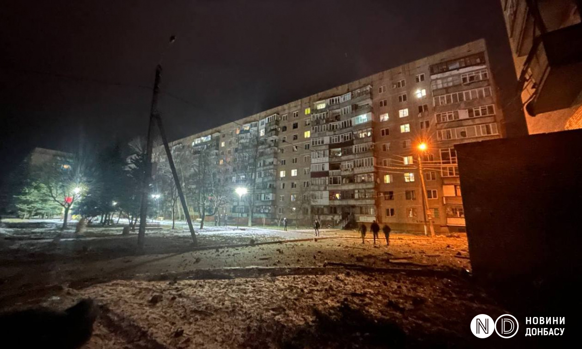 Вечером Краматорск попал под российский обстрел. Фото: Новости Донбасса
