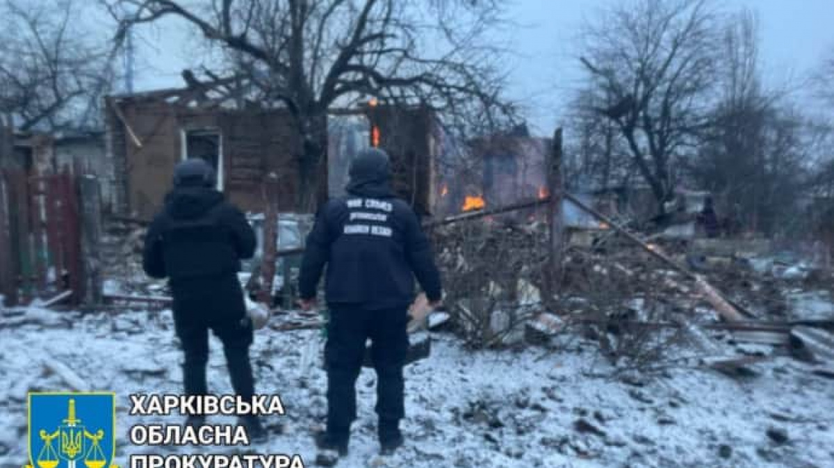 Росіяни вдарили по Харківській області. Фото: Харківська обласна прокуратура