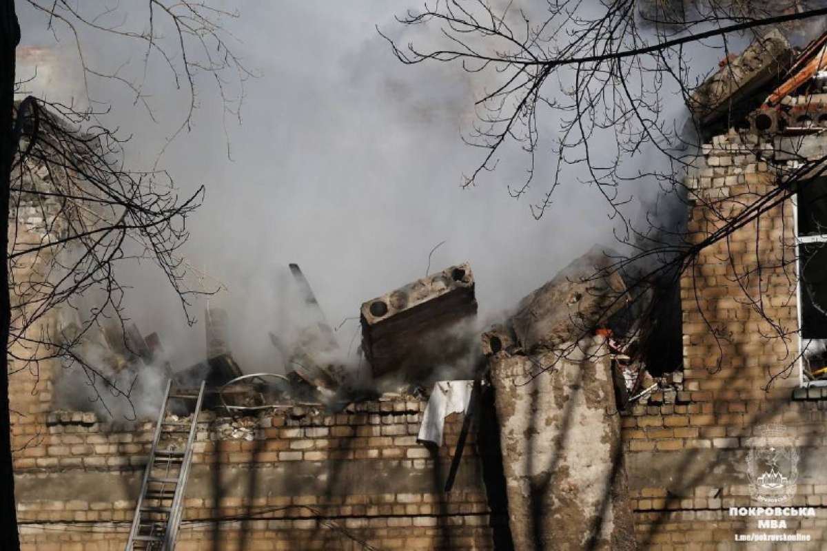Росіяни атакували Покровськ. Фото: прес-служба Покровської ГВА 