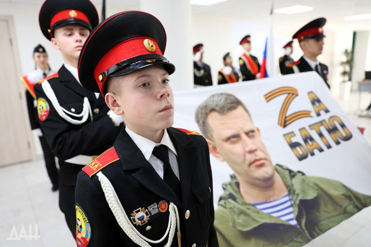 В Донецке «избирательный участок» назвали в честь Захарченко  . Фото: ДАН