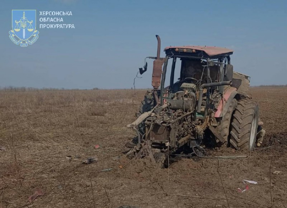 В Широкой Балке фермер подорвался на мине. Фото: Херсонская областная прокуратура 