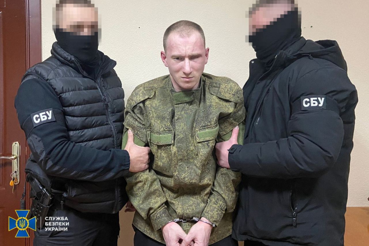За убийство пленного бойца ВСУ в Украине будут судить российского оккупанта. Фото: СБУ