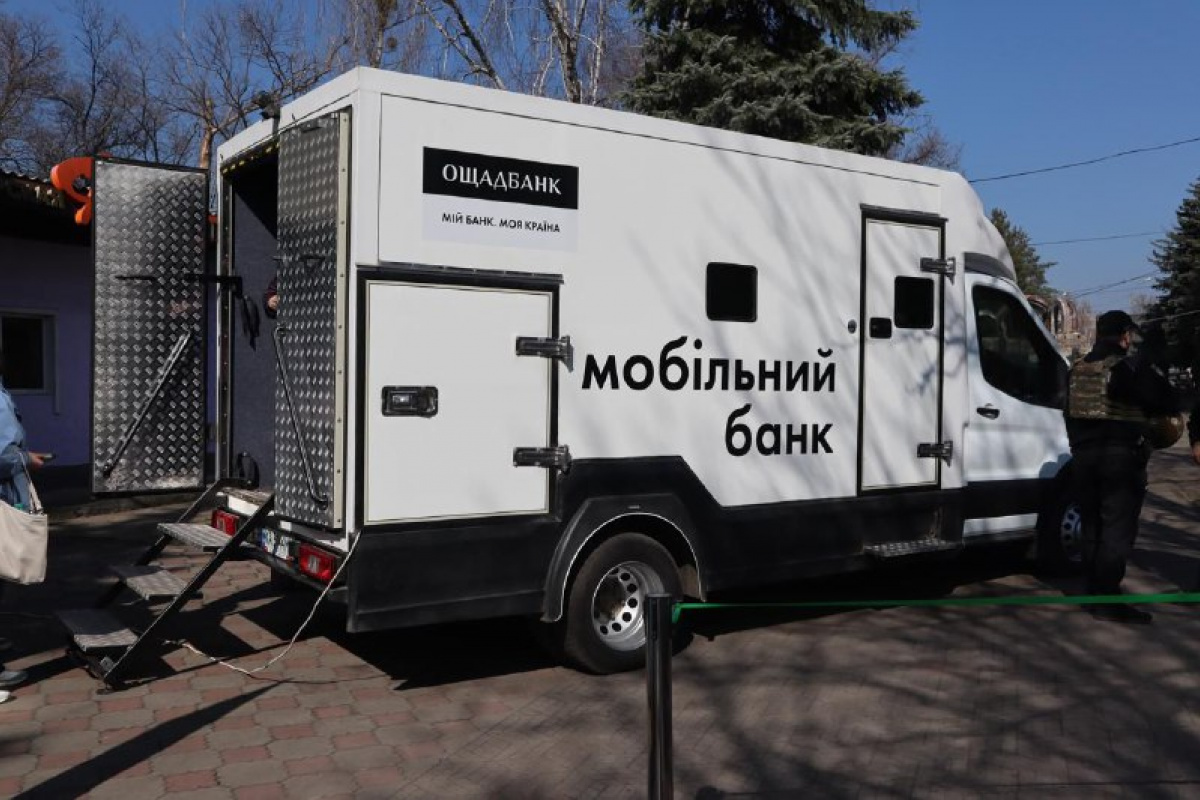 В Донецкой области стартовала работа обновленного мобильного отделения. Фото: Вадим Филашкин 