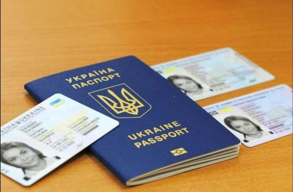 Работа паспортного стола в Покровске приостановлена по техническим причинам