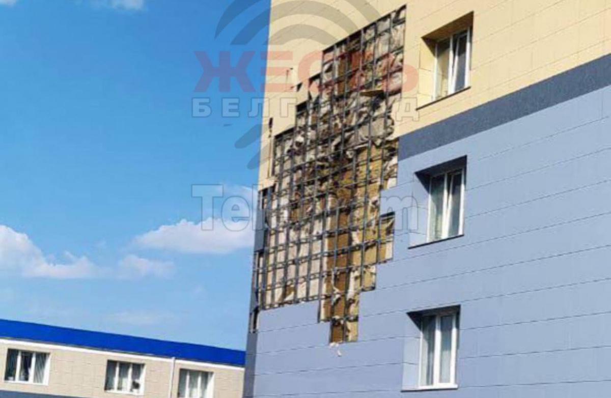 Российский Белгород атаковал беспилотник: двое людей пострадали, повреждено здание «Газпрома»