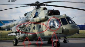 ГУР уничтожило вертолет Ми-8 в России. Фото: ГУР