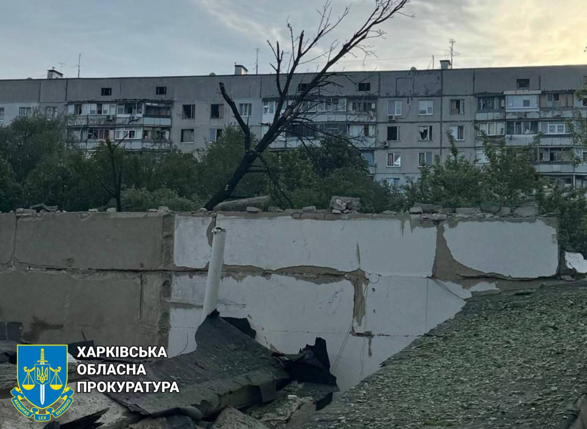 Последствия российского удара по Харькову 14 мая. Фото: Харьковская областная прокуратура
