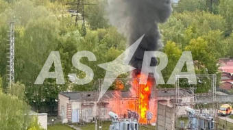 В подмосковной Балашихе на территории воинской части ФСБ произошёл пожар, допускают поджог. Фото: ASTRA/Telegram 