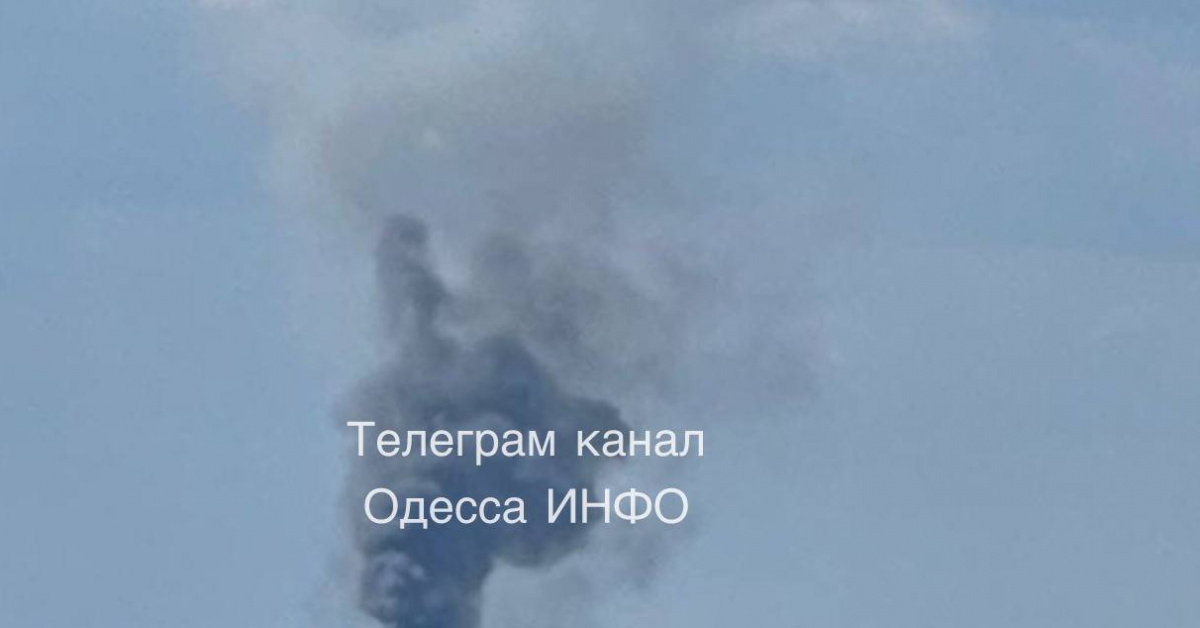 В Одесі після вибуху піднімається дим. Фото: Одеса Інфо