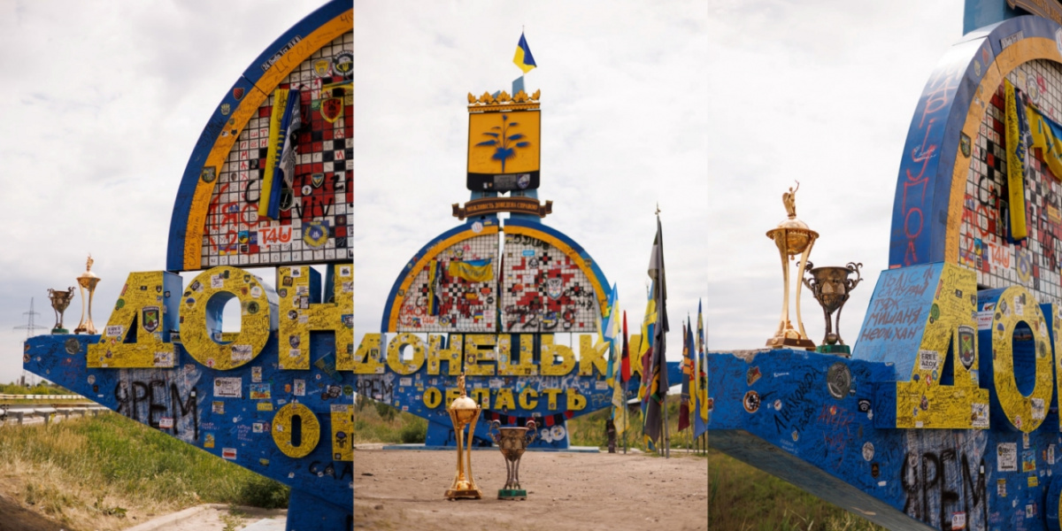 «Шахтар» привіз трофеї до Донецької області. Фото: Шахтар / Telegram