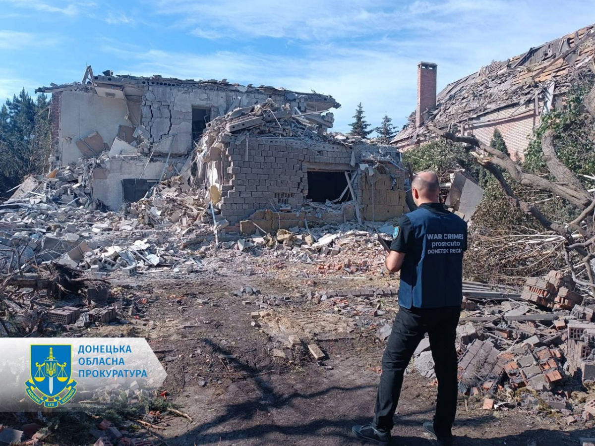 Последствия ракетного удара РФ по Покровску. Фото: Донецкая областная прокуратура