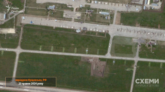 З'явилося фото із супутника після удару по аеродрому в РФ «Кущевська». Фото: Схеми 