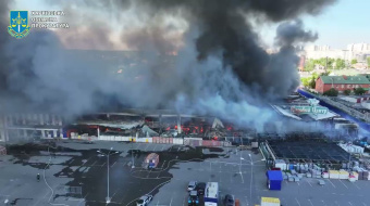 Последствия обстрела гипермаркета в Харькове. Фото: прокуратура