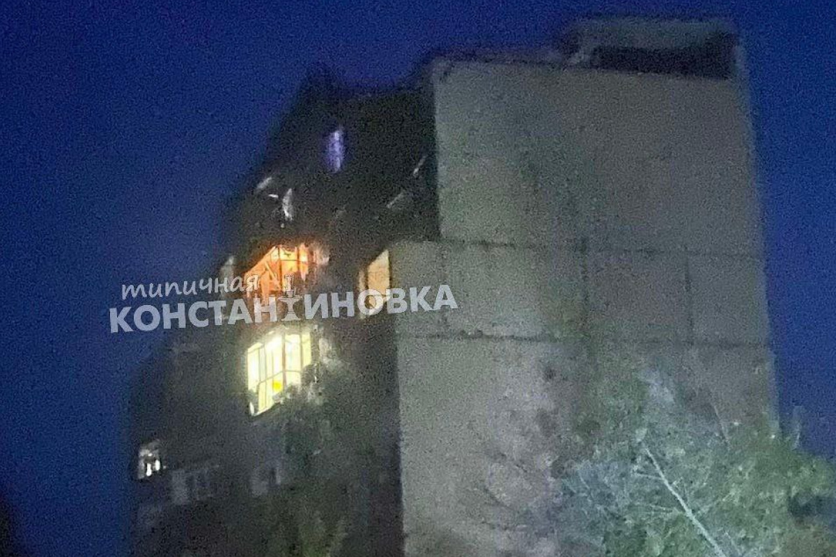 Последствия удара РФ по «многоэтажке» в Константиновке. Фото: «Типичная Константиновка»