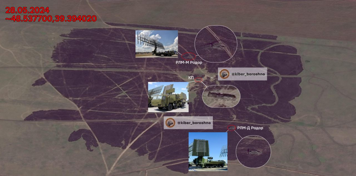 На луганском аэродроме ВСУ повредили российскую радиолокационную станцию «Небо» 