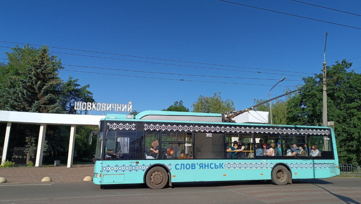 До Славкурорта влітку можна буде доїхати на тролейбусі. Фото: Слов'янська МВА